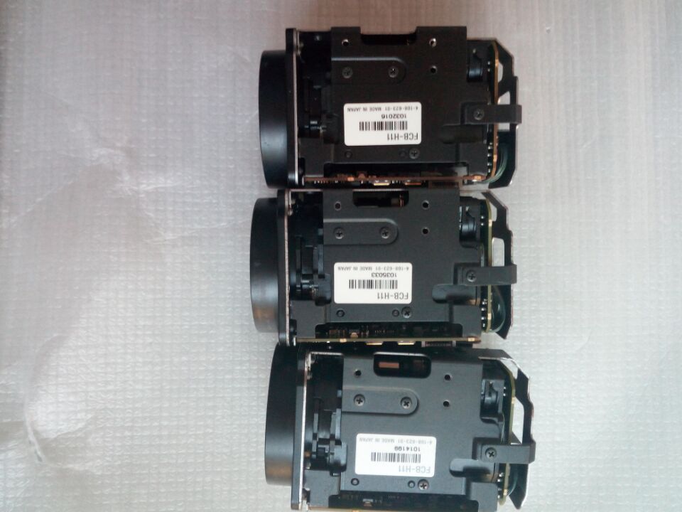 Sony FCB-H11 CH11 HD All-in-One Camera