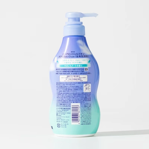 Nivea, японский увлажняющий гель для душа, черная смородина, 480 мл