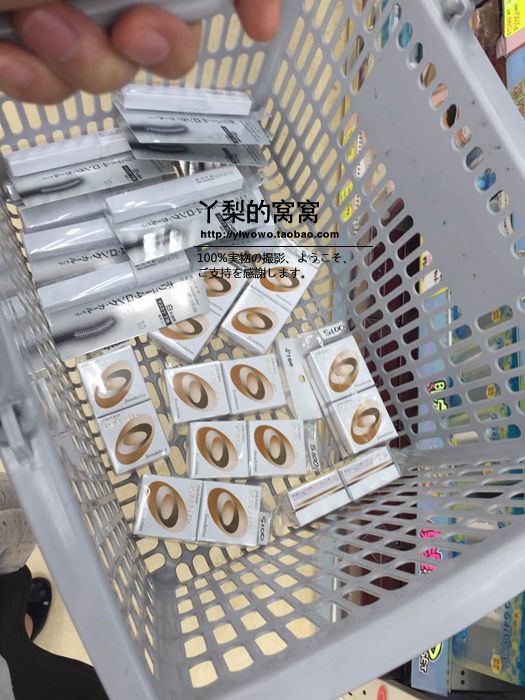 Nhật Bản Shiseido SPOTSCOVER Kem che khuyết điểm Kem nền 20g che phủ các đốm đen mụn trứng cá kem che khuyết điểm the saem