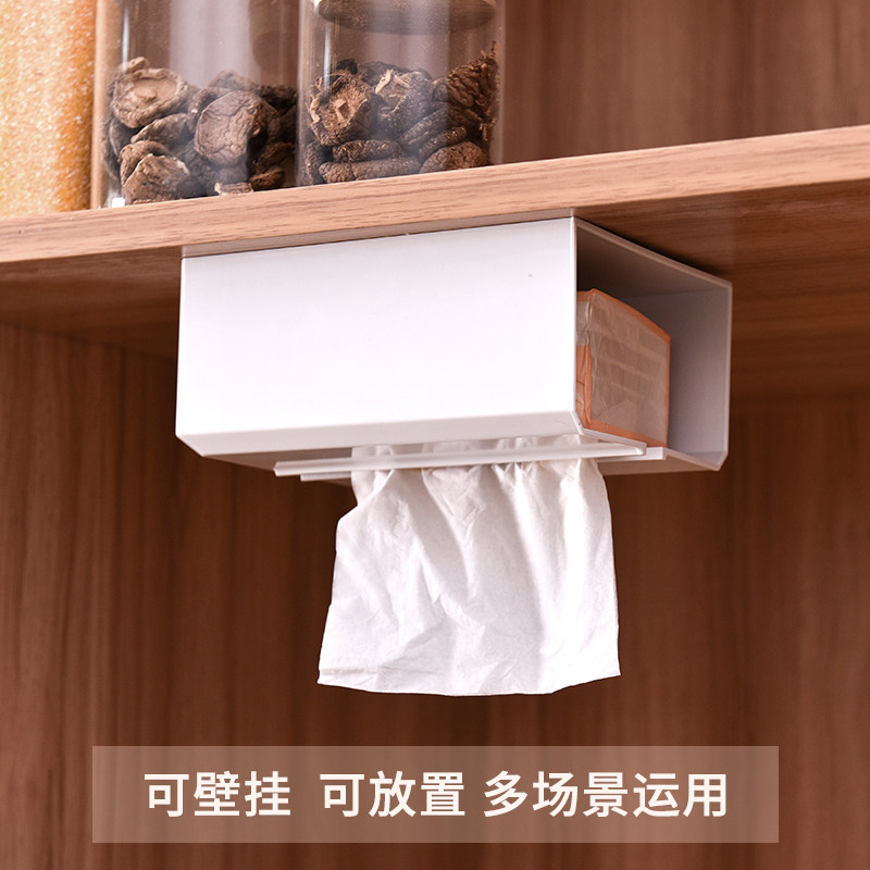 Brief Paper Towel Box Light Lavish Sanitary Paper Box Kitchen Living Room Home Napkins Cardboard Boxes Plastic Free of perforated wall-mounted