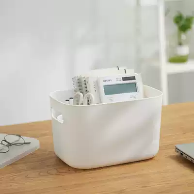 BELO Bailu Nordic style large storage box streamlined texture plastic storage box flip desktop living room finishing