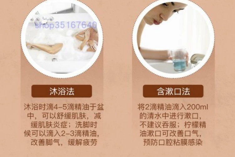 Tinh dầu kim thông 10ML nguyên chất thực vật đơn phương tinh dầu thơm xoa bóp cơ thể để thúc đẩy tinh thần đổ mồ hôi - Tinh dầu điều trị dau tram