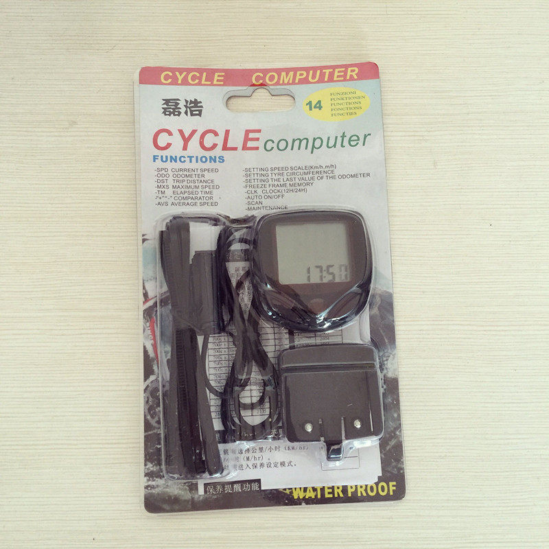 Tableau de bord vélo - Ref 2422519 Image 10