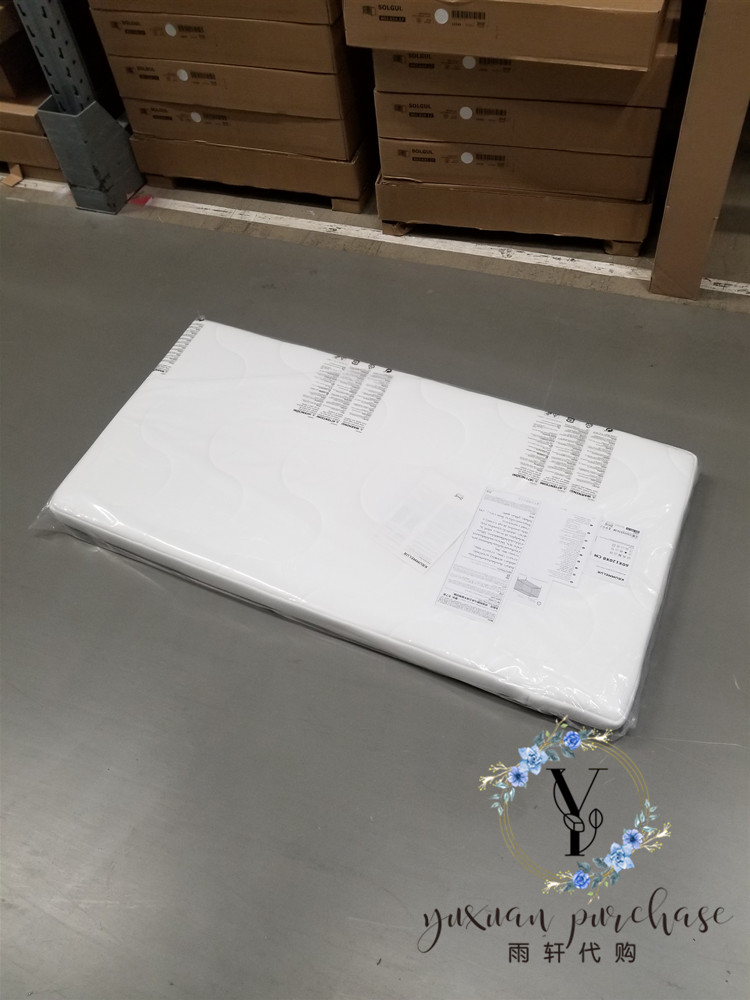 IKEA mua chính hãng trong nước Crewe Daimler bọt nôi nệm 60 * 120 - Nệm đệm sưởi