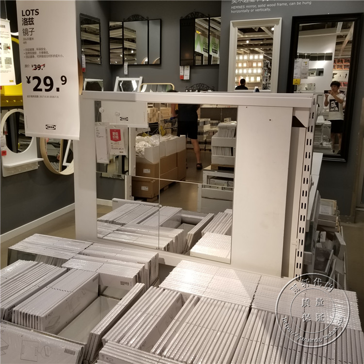 IKEA trong nước mua gương trang điểm gương gương khâu gương gương treo tường 30x30 - Gương gương đẹp