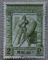 Макао 1938 года - памятная марка Великой Португальской империи 2p