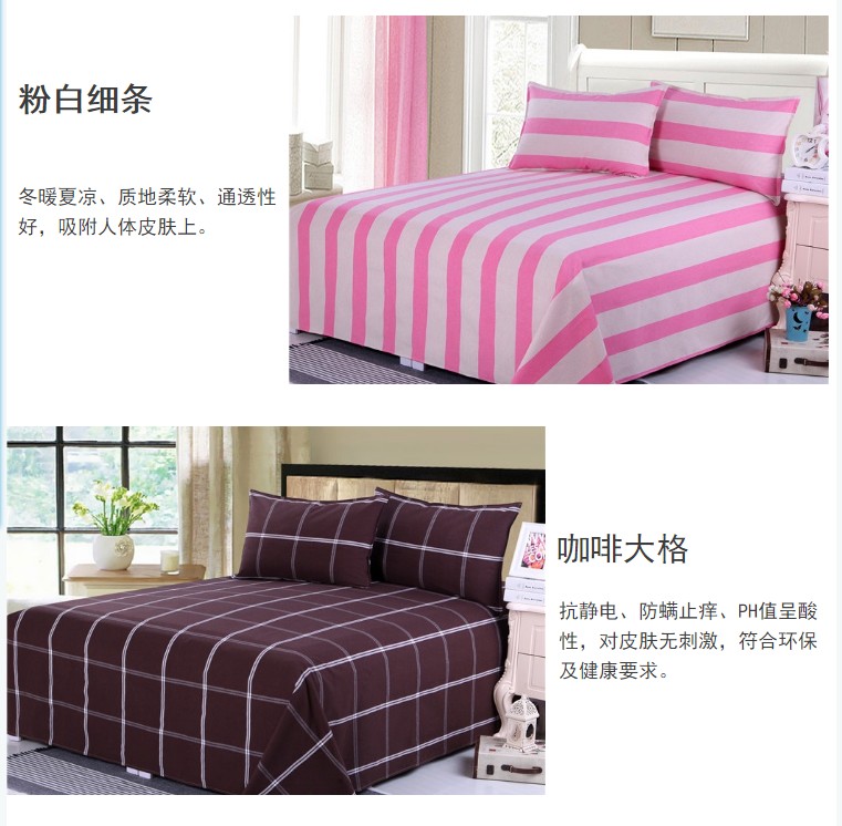 Mua một tặng một tấm vải thô thô cũ 1,5m1,8m2.0m ​​tờ được mã hóa dày gấp đôi thảm lông cừu trải giường
