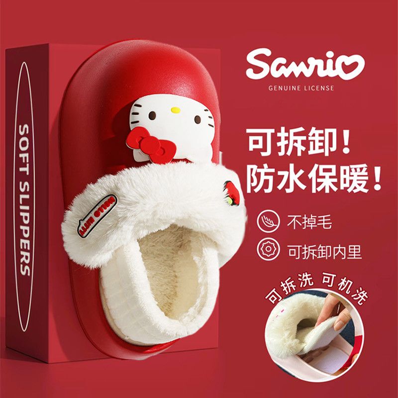 Red Hello Kitty ~ ins Cartoon Melody Thick-Soled Cotton Slippers for Winter, Warm Closed-Toe Furry Slippers for Women, Trendy Red Hello Kitty ~ ins Cartoon Melody Thick-Soled Cotton Slippers for Winter, Warm Closed-Toe Furry Slippers for Women, Trendy