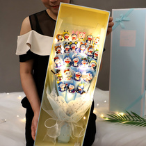 Birthday gift girl practical creative best friend girl surprise special high-end heart Tanabata Valentines Day to send girlfriend