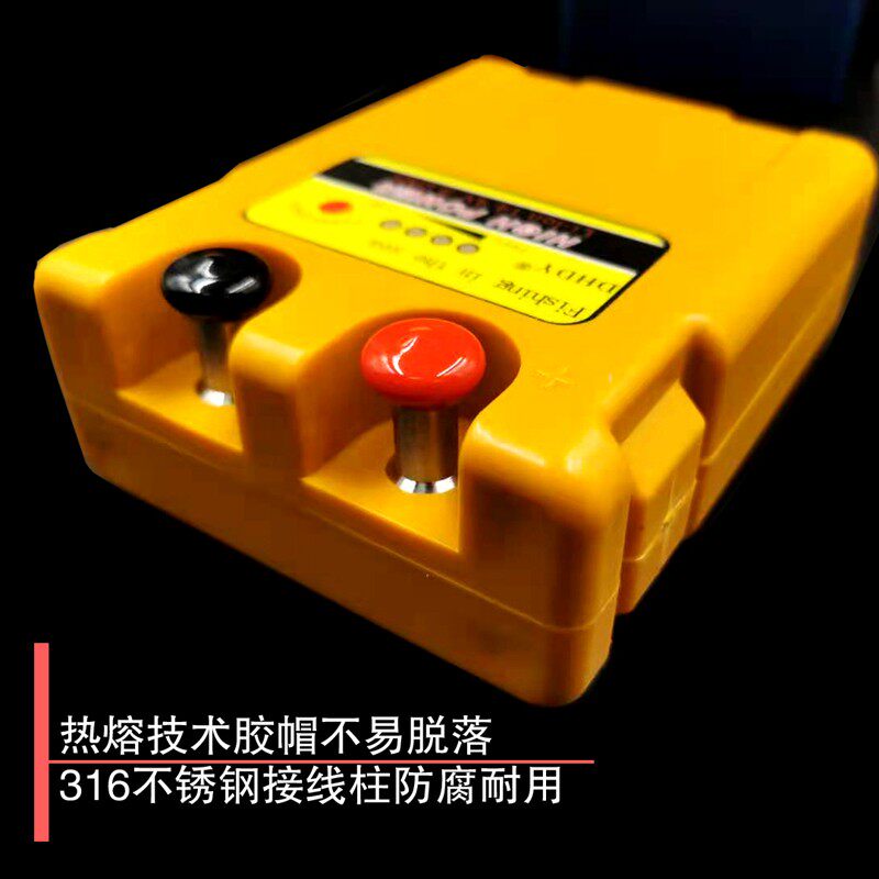🎣 解锁垂钓新体验，DHDY电动轮电池，持久动力 fishing battery 🎣-其他垂钓用品-淘宝好物网