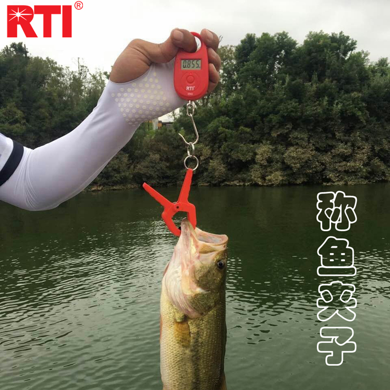RTI New Products Say Fish Clamp Fish Control Fish Fish Fish Fish Fish Fish Clamp Tool Fixture Accessories