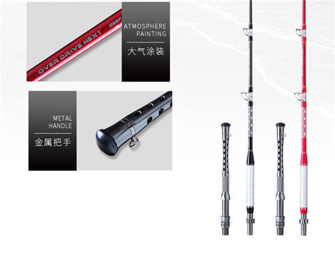 Море удочкой 伊酷达type深海放流竿拖钓竿2.05米手工船竿电绞竿sic环120-400号