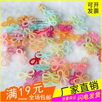 Pearl Bow Pearl Chất liệu Mobile Shell Sticker Khoan Mô phỏng Kem Keo Doll Doll Phụ kiện Năm mươi Giá bup bê