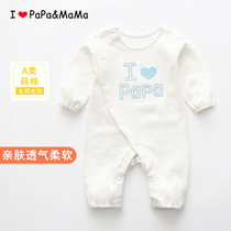 Baby Spring Autumn Season Young Children Dress New Climbing Clothing Autumn Clothes Sleeping Clothes Men And Women Conjoined Clothing Nets Red Pure Cotton Khaclothes