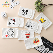 Baby belly guard Cotton baby belly button guard to prevent cold umbilical cord protection Autumn and winter newborn belly button guard belly guard