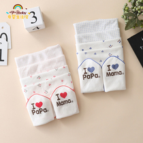 papa mama newborn baby towel gauze saliva towel Pure cotton yarn feeding square towel baby face wash PP towel