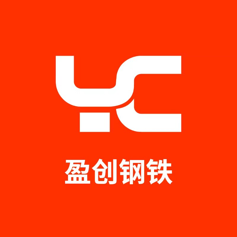 方管 圆管钢材一站式厂家直销