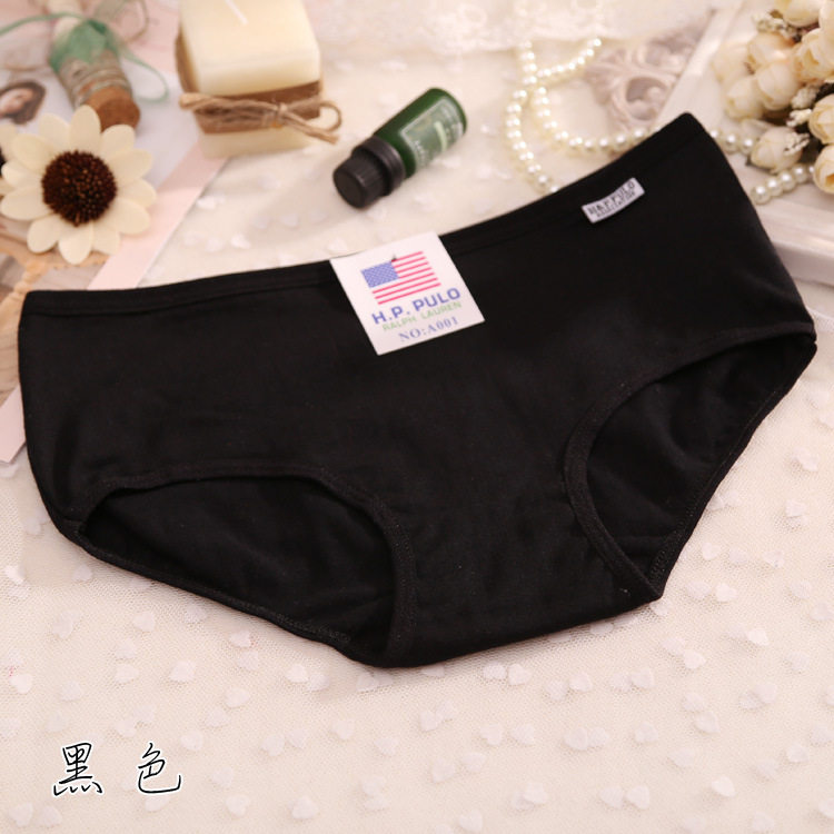 Slip jeunesse A001 en coton - Ref 654728 Image 25