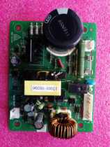 INVT inverter 24VDC power board 75kw 90kw fan blower DC power board 220V input