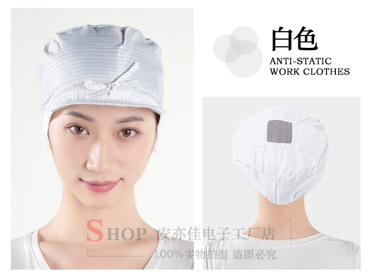 Mũ bướm chống tĩnh điện lưỡi vịt chống bụi nữ công nhân làm việc phòng sạch băng mũ mũ vải trắng nhanh khô 10 miếng mũ y tế mũ trùm đầu y tế