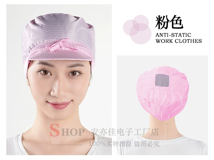 Mũ bướm chống tĩnh điện lưỡi vịt chống bụi nữ công nhân làm việc phòng sạch băng mũ mũ vải trắng nhanh khô 10 miếng mũ y tế mũ trùm đầu y tế
