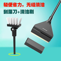 Water grass fish tank long handle algae knife no dead angle cleaning brush glass cleaning artifact removal tool brush