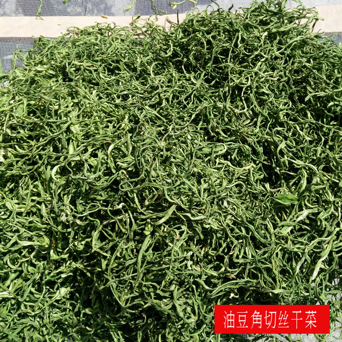 Dry bean horn silk northeastern specialty production Daxing Anling farmers sun bean corner dry bean corner dry 500g