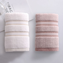 李湘推荐高端品牌毛巾纯棉加厚