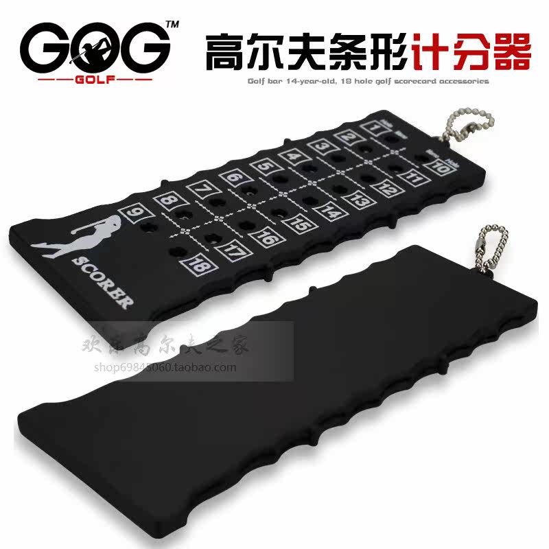 Golf Scooters Bar Scooters Portable Black 18 Dongle Scooters Mini Accessories Fan Stadium Supplies-Taobao