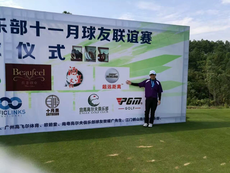 Golf thương hiệu mới chính hãng hai lớp ba lớp siêu dài khoảng cách Supur NEWLING trò chơi bóng