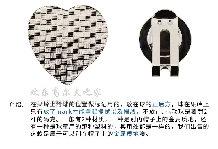 Clip mũ golf với kim cương Mark mark golf hat clip golf mark giá để gậy golf
