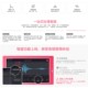 Jinzhou Audio Master Membership Computer and Car Music Format Conversion Mp3 Software for Editing, Merging, Noise Reduction, and Pitch Modification