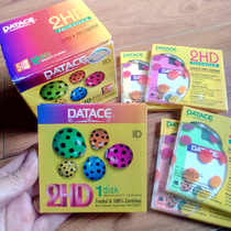 DATACE Beetle floppy disk 3 5-inch floppy disk A disk computer floppy disk Data King disk