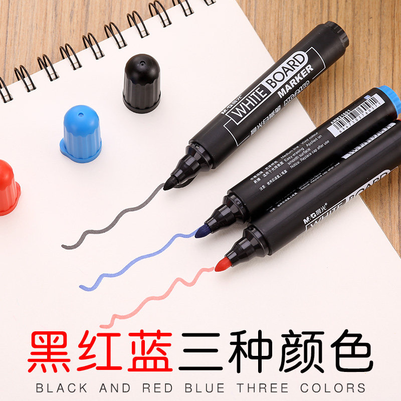 Morning light MG-2160 white board pen erasable white board pen white board pen easy to rub water pen three-color white board pen