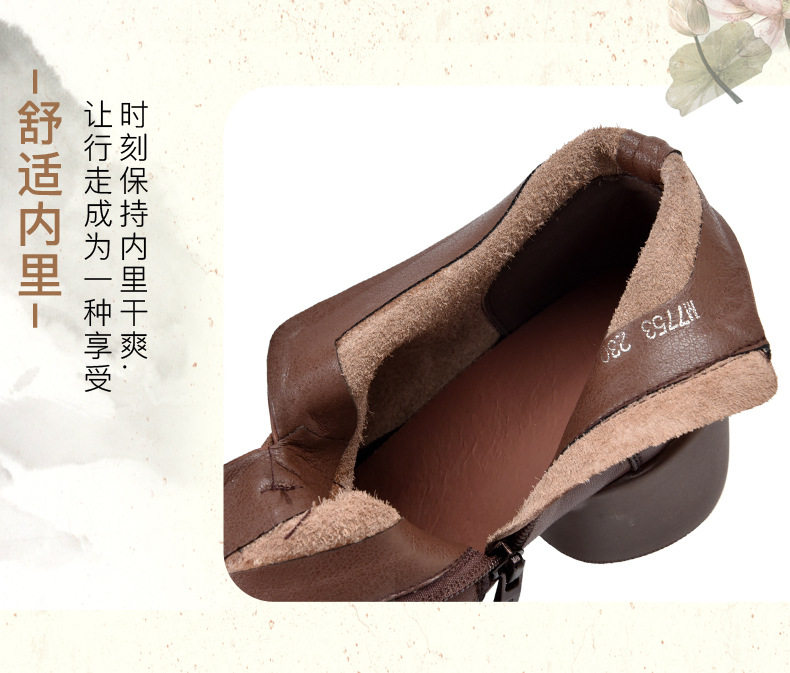 001復古詳情頁_07.jpg