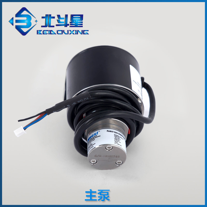 Huashi Condy Konova Easy Coder Gear Pump Ink Pump Pressure Pump InkJet Printer Universal Main Pump Pump Head