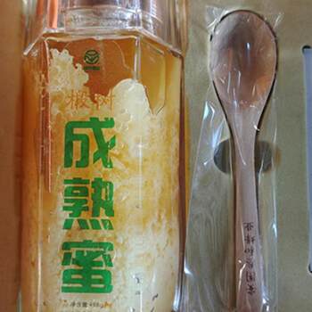 Changbai mountain linden honey farmhouse