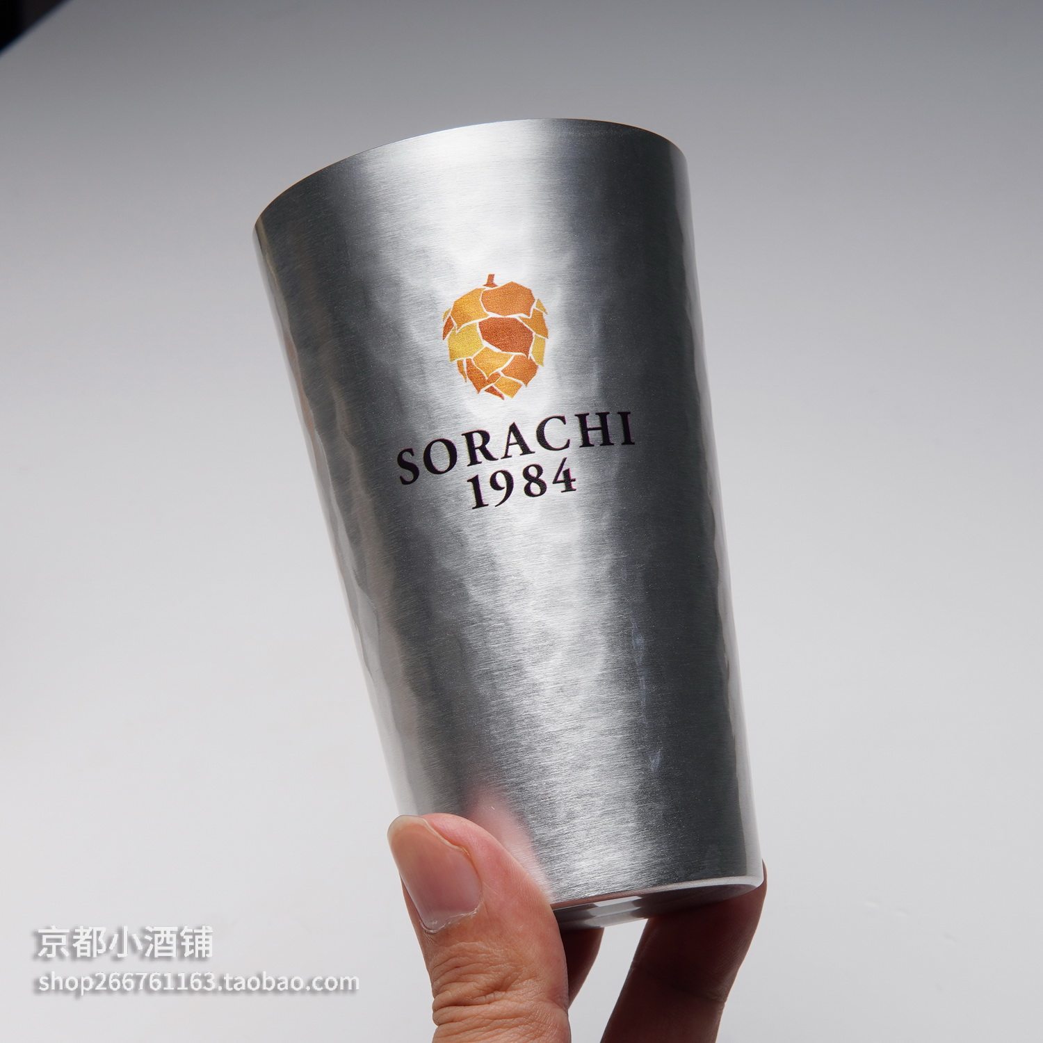 SORACHI札幌傳奇1984空知啤酒超輕鋁杯冷飲杯金屬精釀啤酒杯450ml-淘寶