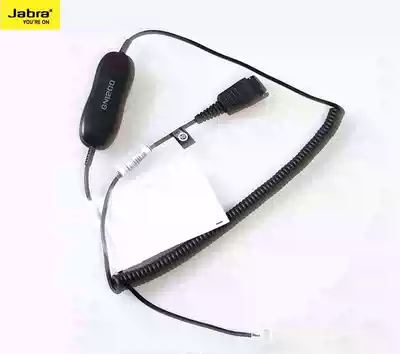 jabra GN1200 QD headset cable call headset customer service headset headset