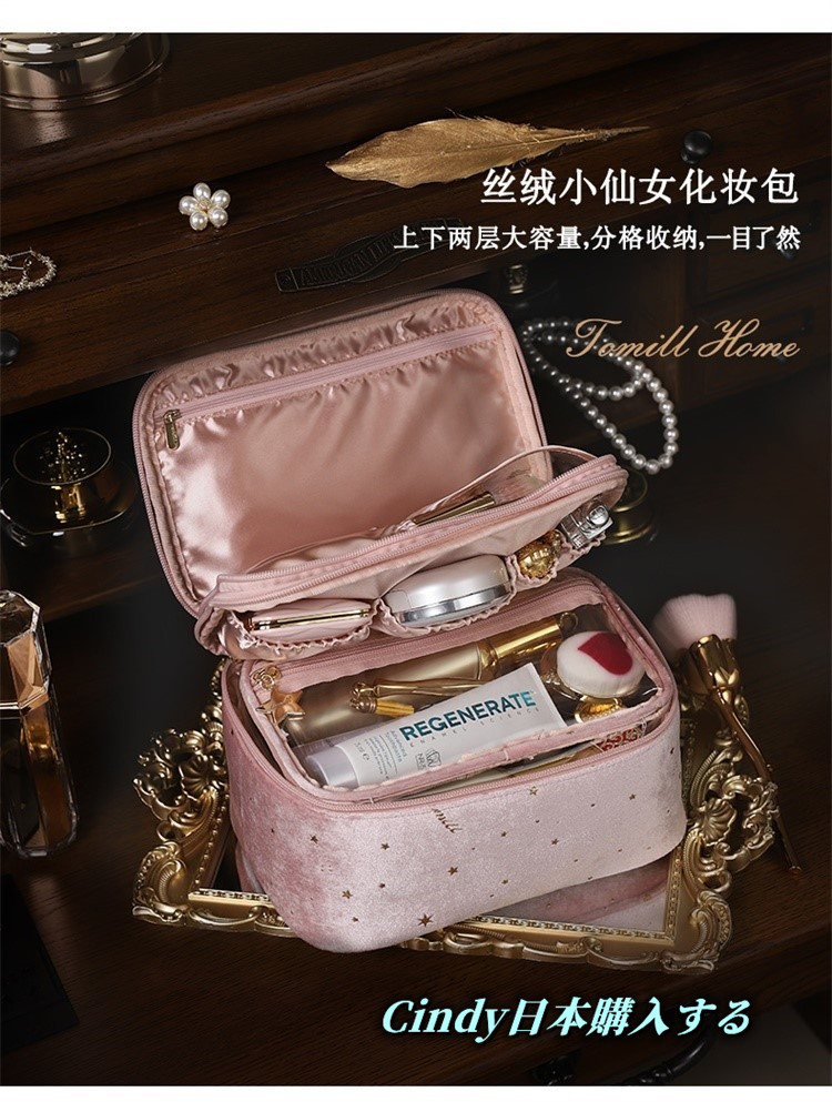 Japan GP makeup bag female portable skin care products Lipset red collection package large capacity travel bag