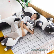 Japanese GP Cute Hasky Plusty Toy Big Duke Men Style to Sleeping and Pillow Female Bed