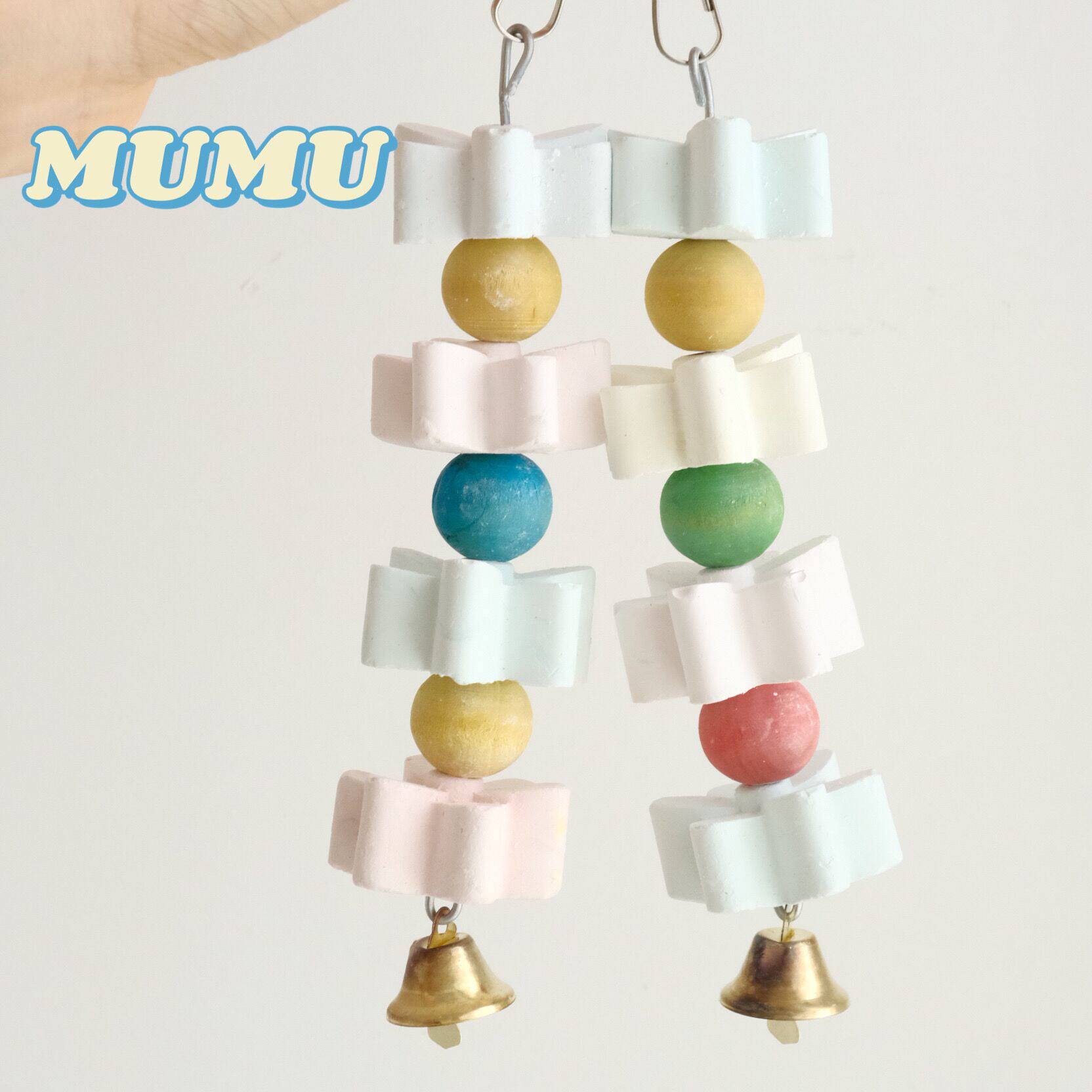 Peony parrot bird cage pendant bird gnawing and venting molar parrot calcium supplement molar bird toy 2 pieces