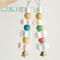 Peony Parrot Bird Cage Hanging for small birds nibbling to vent grinding parrot Calcium Grinding of Calcium Grinding and Tooth Birds Toy 2 pieces