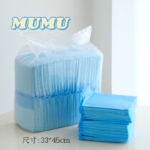 Pet Paper Diaper Pet Water Absorbent Cushion Urine Not Wet Deodorant Sheet 100 Pieces Parrot Out-Of-Coop Special Mat