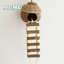 Coconut Shell Bird Nest Cockatoo shell Bird Nest Hamster Nest of Cockatoo Bird Nest Birds Nest Birds Nest 2