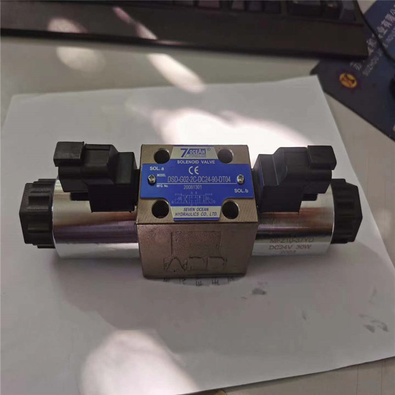 New DSD-G02-2C-DC12-31 Taiwan 7OCEAN solenoid valve spot warranty for one year
