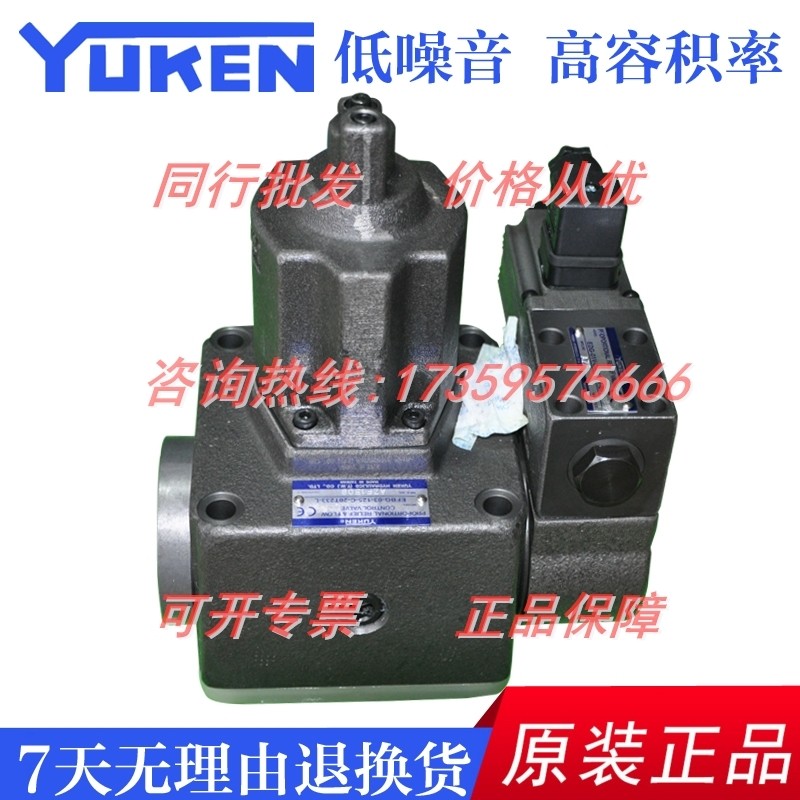 DSG-01-3C60-D24-N1-50 Taiwan Oil Research solenoid A220 A220 A110 A240 51T 03 51T