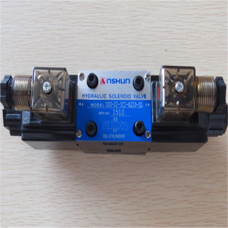 Brand new original Taiwan ASHON oil cis-electromagnetic reversing valve AHD-G02-3C2-10 for a year