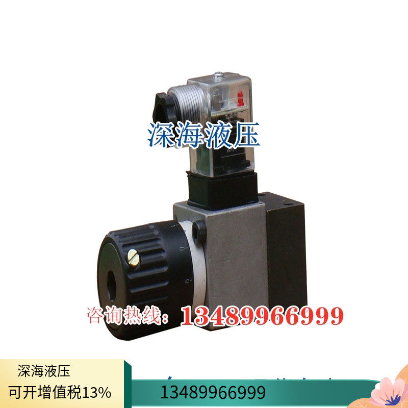 DSW-02-3C2-D B Taiwan YUTIEN Oilfield Solenoid Valves supply new hydraulic valves