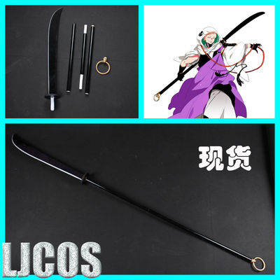 taobao agent 【LJCOS】 Men's sword, necklace, props, cosplay